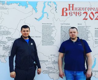 О компании - Арт-клуб «Лира»